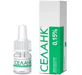 Selank Peptide For Sale