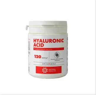 Order hyaluronic acid Online